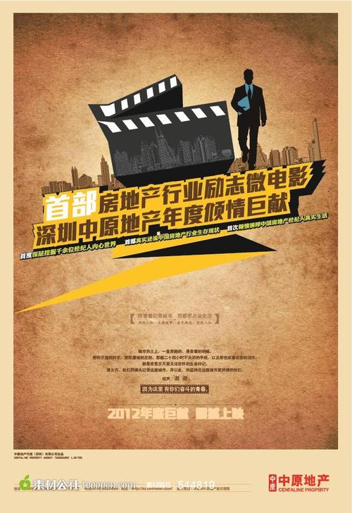 UniversityofAlaskaAnchorage机械工程文凭证书